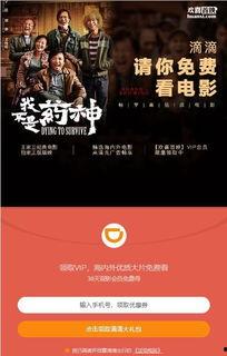 免费国产a片,探索国产A片背后的故事与影响  第3张