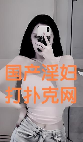 国产淫淫,国产影视作品中的情感纠葛与人性探索  第3张