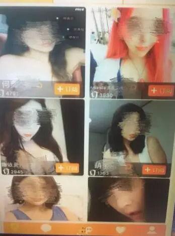 国产淫语视频 第2张 国产淫语视频 第2张