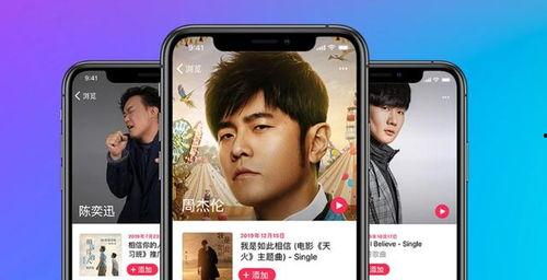 手机看片国产永久福利,国产福利大片,尽在掌握 第3张 手机看片国产永久福利,国产福利大片,尽在掌握 第3张