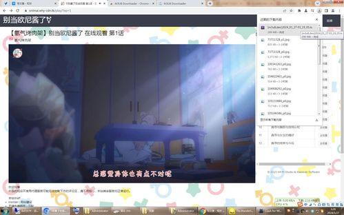 99国产热视频,盘点年度热门影视佳作 第2张 99国产热视频,盘点年度热门影视佳作 第2张