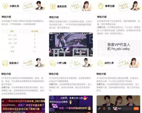 99国产热视频,盘点年度热门影视佳作 第3张 99国产热视频,盘点年度热门影视佳作 第3张