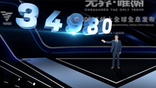 国产先锋在线,引领潮流的国产影视盛宴  第3张