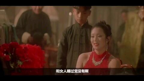 国产家庭伦理电影 第2张 国产家庭伦理电影 第2张