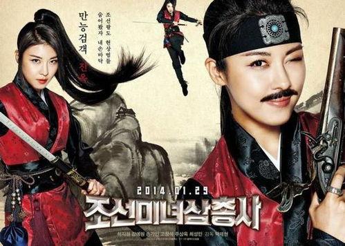 国产三级古装在线电影,揭秘国产三级古装在线电影的奇幻世界 第2张 国产三级古装在线电影,揭秘国产三级古装在线电影的奇幻世界 第2张