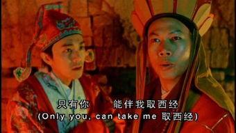 国产三级古装在线电影,揭秘国产三级古装在线电影的奇幻世界 第3张 国产三级古装在线电影,揭秘国产三级古装在线电影的奇幻世界 第3张