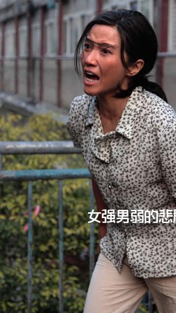 国产一级夫妻生活片,国产一级夫妻生活片深度解析  第3张