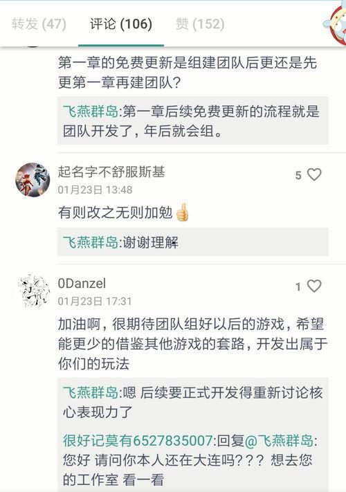 人人干人人射国产,揭秘“人人干人人射国”现象背后的社会现象与思考 第2张 人人干人人射国产,揭秘“人人干人人射国”现象背后的社会现象与思考 第2张