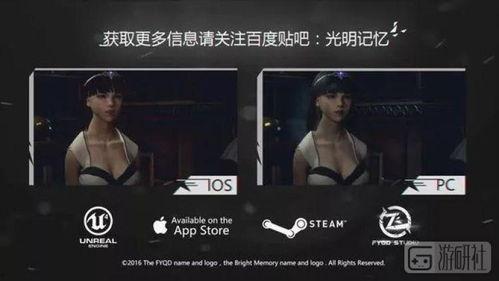 人人干人人射国产,揭秘“人人干人人射国”现象背后的社会现象与思考 第3张 人人干人人射国产,揭秘“人人干人人射国”现象背后的社会现象与思考 第3张