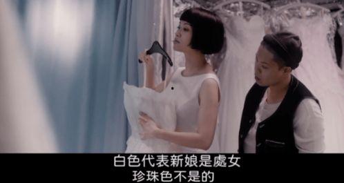 国产片在线播放av,探索国产片魅力之旅  第3张