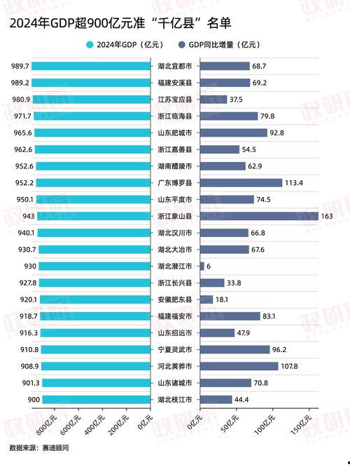 国产综合一,引领未来生活新潮流  第2张