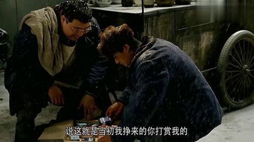 人成国产,探寻国家发展的源动力与未来路径 第3张 人成国产,探寻国家发展的源动力与未来路径 第3张