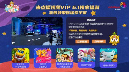 国产第一福利视频 第2张 国产第一福利视频 第2张