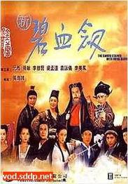 国产第十页,第十页创新成果盘点  第2张