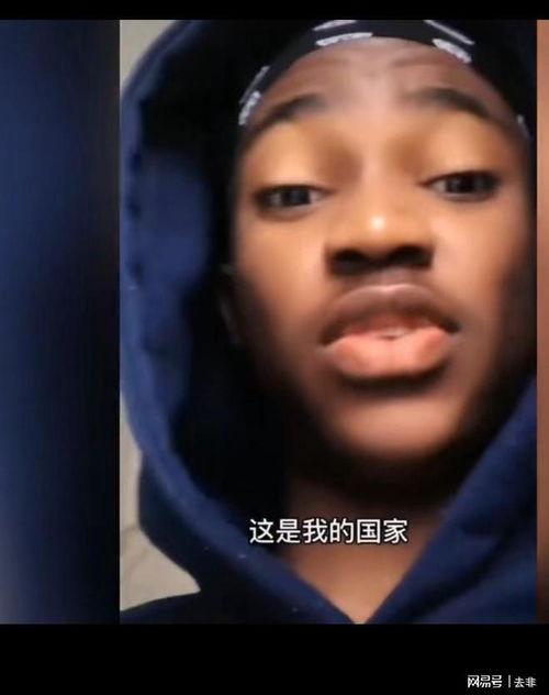 国产黑人视频,多元文化交融下的视觉盛宴 第2张 国产黑人视频,多元文化交融下的视觉盛宴 第2张