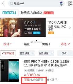 青娱乐在线国产,国产生态下的新娱乐风向标  第2张