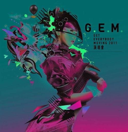 国产一级H,匠心独运,引领潮流的国产影视佳作 第2张 国产一级H,匠心独运,引领潮流的国产影视佳作 第2张