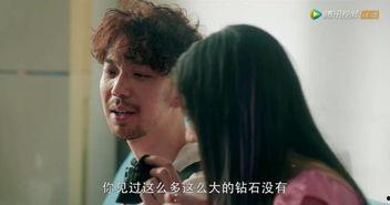 撸撸国产,探寻神秘东方古国的传奇故事  第3张