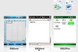 在线www国产,www国产生态发展概览  第3张