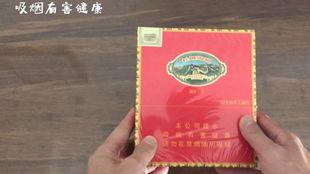 国产雪茄购买网站,探索国内顶级雪茄品牌之旅 第3张 国产雪茄购买网站,探索国内顶级雪茄品牌之旅 第3张