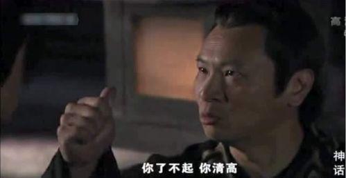 国产中出视频在线观看,独家在线观看盛宴  第3张