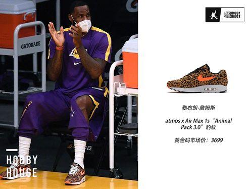 国产足j,砥砺前行，铸就辉煌  第3张