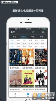 国产阿v视频,揭秘国产影视新潮流 第3张 国产阿v视频,揭秘国产影视新潮流 第3张