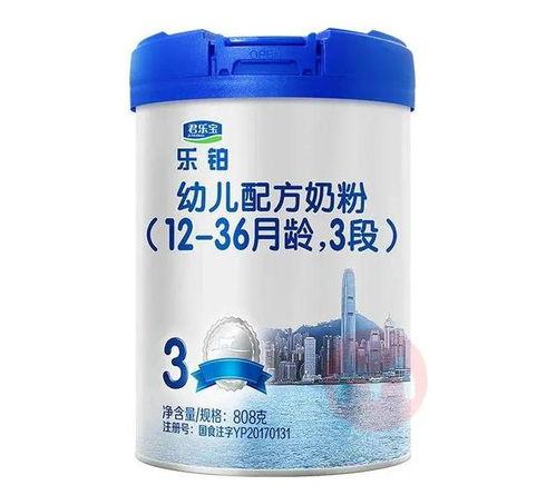 大奶国产  第2张