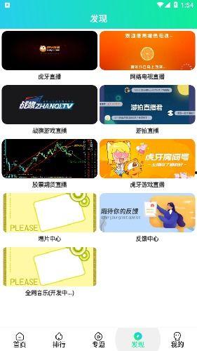 99国产免费,探索国产电影的新时代魅力 第2张 99国产免费,探索国产电影的新时代魅力 第2张